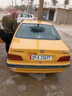 بیجۆ پارس